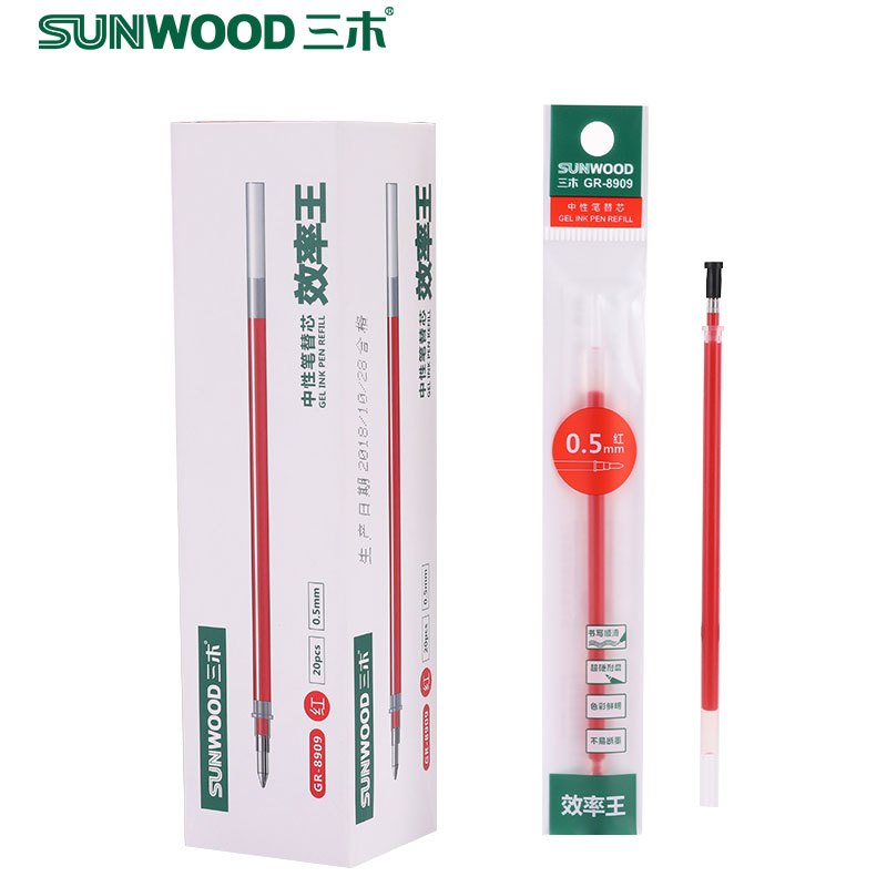 三木(SUNWOOD)SMGR-8909中性笔0.5mm签字笔笔芯学生用品办公用品20支/盒 红色20支/盒