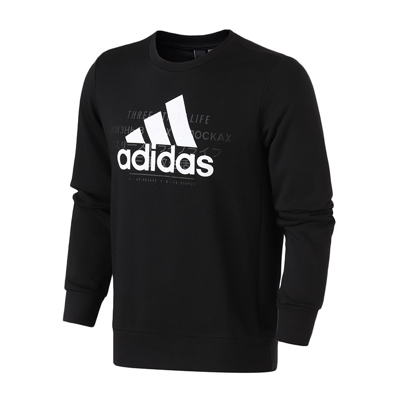 adidas男服卫衣新款圆领套头衫休闲运动服DV3062 L DV3062黑色