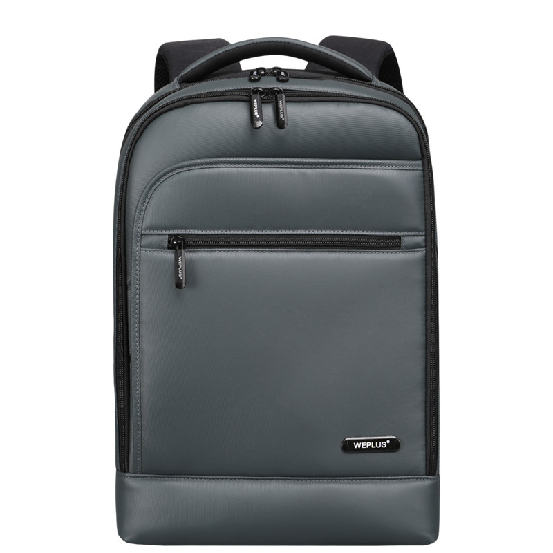 WEPLUS双肩包 日韩商务简约背包男电脑包15.6英寸笔记本书包 灰色