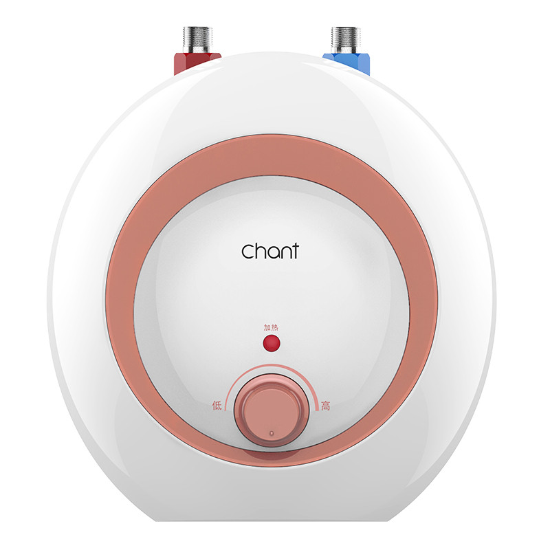 创尔特（chant）小厨宝 小型厨宝 上出水 储水式6.6升 一级能效 1500w 厨房小厨宝 粉红色 6.6L