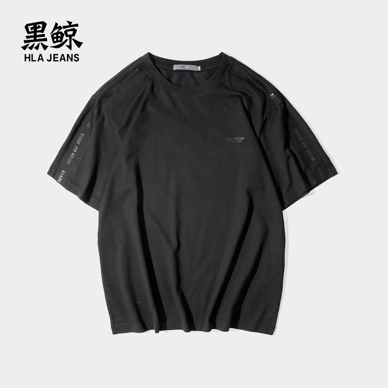 黑鲸HLAJEANS黑色圆领短袖T恤男2019夏季字母印花短t男海澜潮牌CNTBJ29295A 黑色83 165/84B