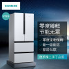 西门子冰箱BCD-478W(KF86NAA22C)