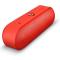 BEATS Pill+ 无线蓝牙音箱 运动胶囊户外便携小音响 红色 蓝牙4.0