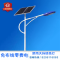 太阳能路灯户外灯超亮新农村6米8米锂电池LED道路高杆路灯防8米60wLED_1 5米40wLED