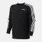 Adidas 阿迪达斯男子E 3S CREW FT卫衣DQ3083 XL DQ3083