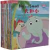 悠游阅读.成长计划(第2级1-5)
