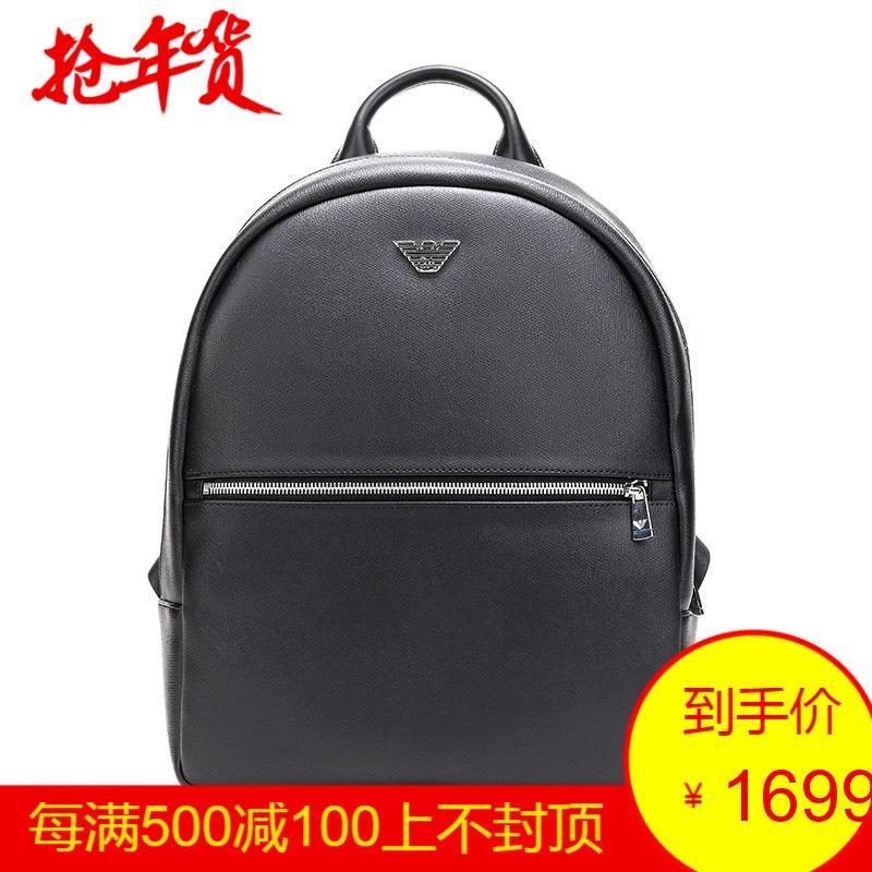 EMPORIO ARMANI 阿玛尼 男士人造革双肩包 Y4O165 YLA0E 81072-黑色