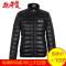 EMPORIO ARMANI EA7 阿玛尼 男士锦纶白鸭绒羽绒服 8NPB01 PN29Z 1200-黑色 XL