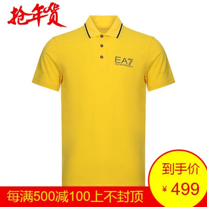 EMPORIO ARMANI EA7 阿玛尼 男士棉质短袖 POLO衫 3ZPF51 PJ03Z 1630-黄色 XL