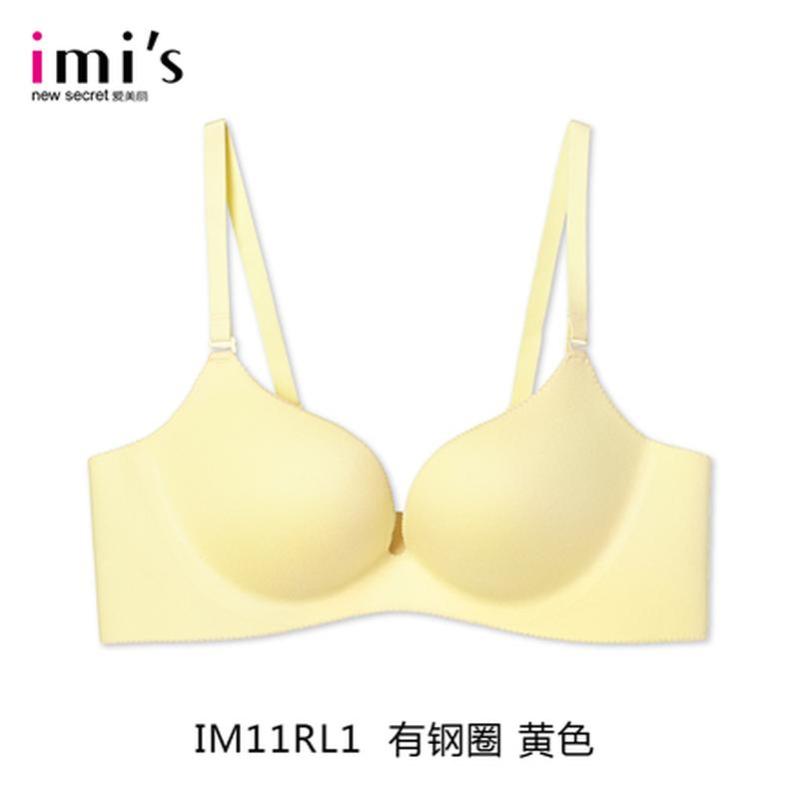 IMIS爱美丽女士内衣 收副乳有/无钢圈胸罩调整型性感聚拢上托文胸IM17RL1 黄色有钢圈 70B