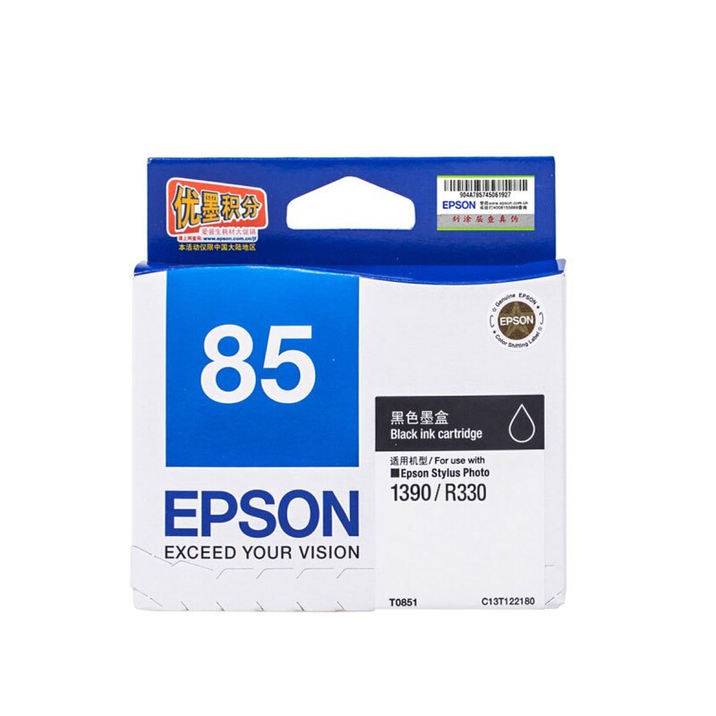 爱普生（Epson)C13T122180黑色墨盒适用 PHOTO 1390R330 打印机T0851墨盒 黑色 黑色