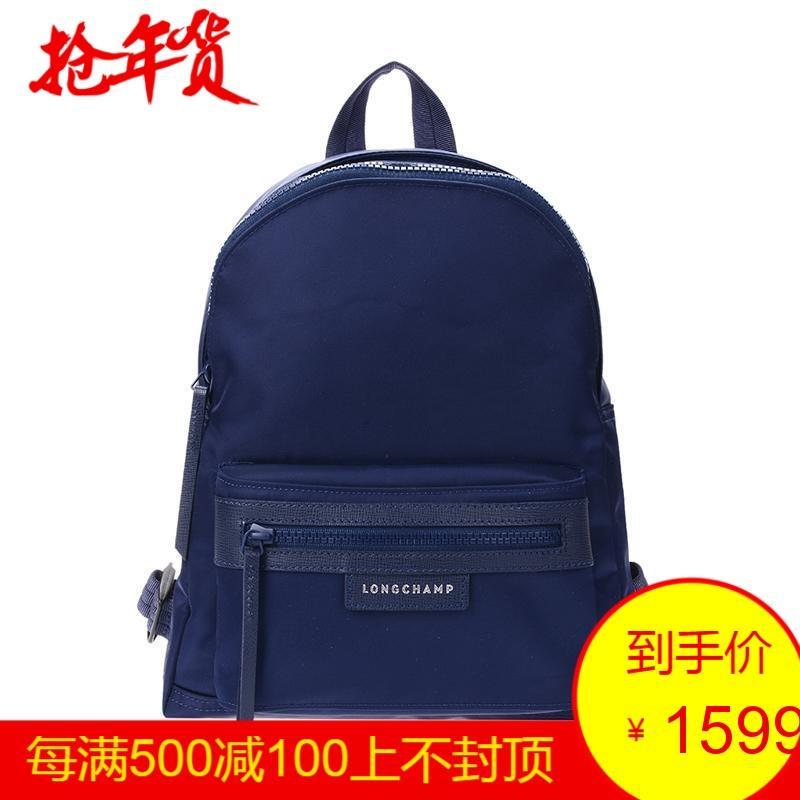 Longchamp 珑骧 女款Le Pliage Néo 系列织物小号双肩包 1118 578 556-海蓝色