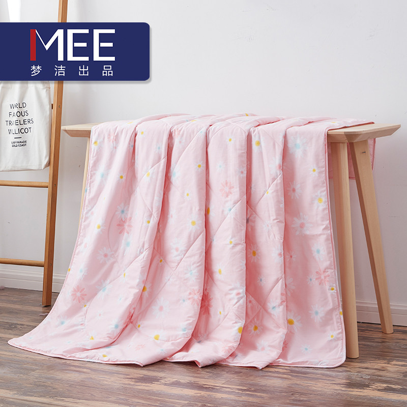 梦洁(MENDALE)家纺 MEE/觅出品纯棉面料清爽被子花儿朵朵粉红色落英缤纷天蓝色碎花花朵/草/叶子斜纹舒适纤维填充 粉红色 150×200填充240g