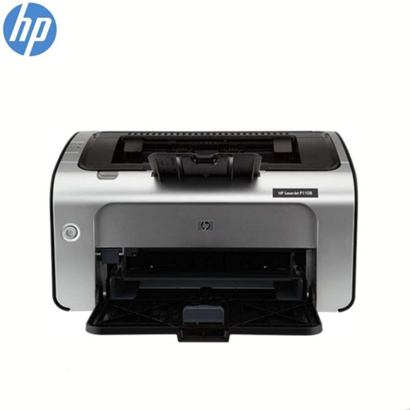 惠普（HP）hp OFFICEJET 200 A4幅面 移动便携式 喷墨打印机