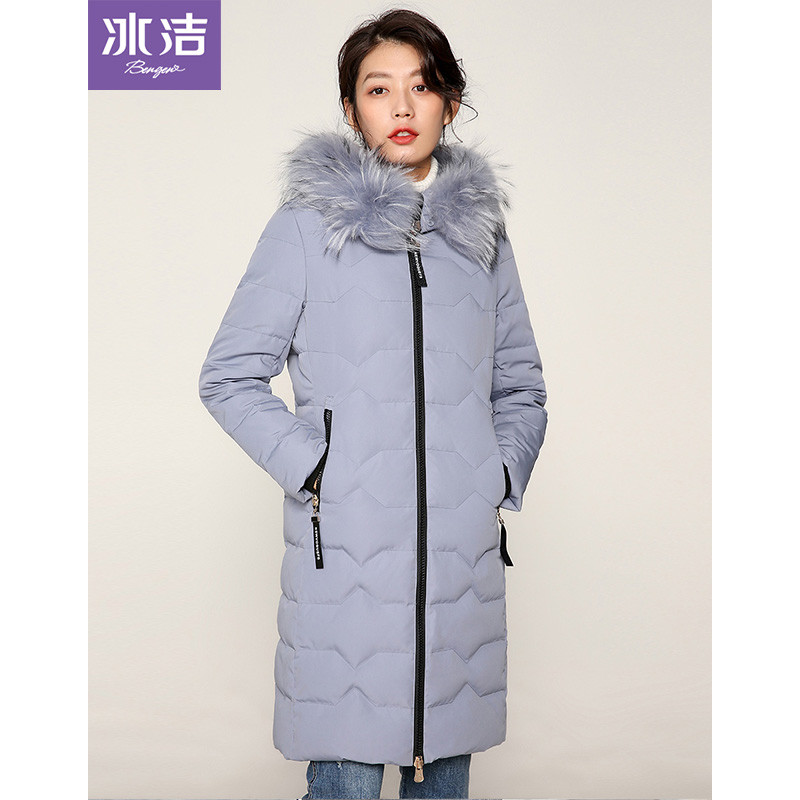 冰洁中长款羽绒服女时尚大毛领修身保暖外套J80141028 烟蓝紫5071 160/84A