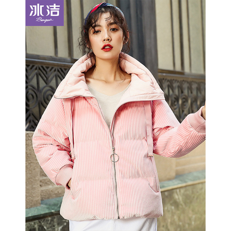 冰洁女士短款羽绒服O版丝绒时尚宽松保暖外套J80142002 160/84A 莲花粉1093