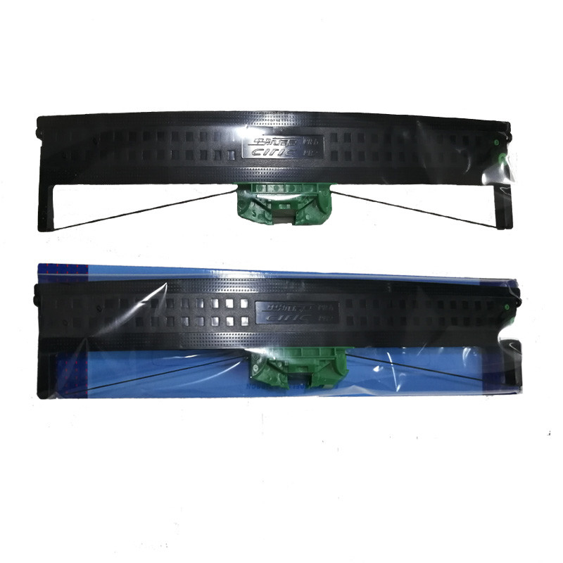 兴印XINGYIN-中航信息PRB色带架CIRIC PR-2 PR2E PRU PR-B PRB PR2 PR-C 黑色
