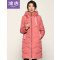 冰洁羽绒服女长款修身显瘦女士时尚冬装外套J80143042 155/80A 炫粉桃1149