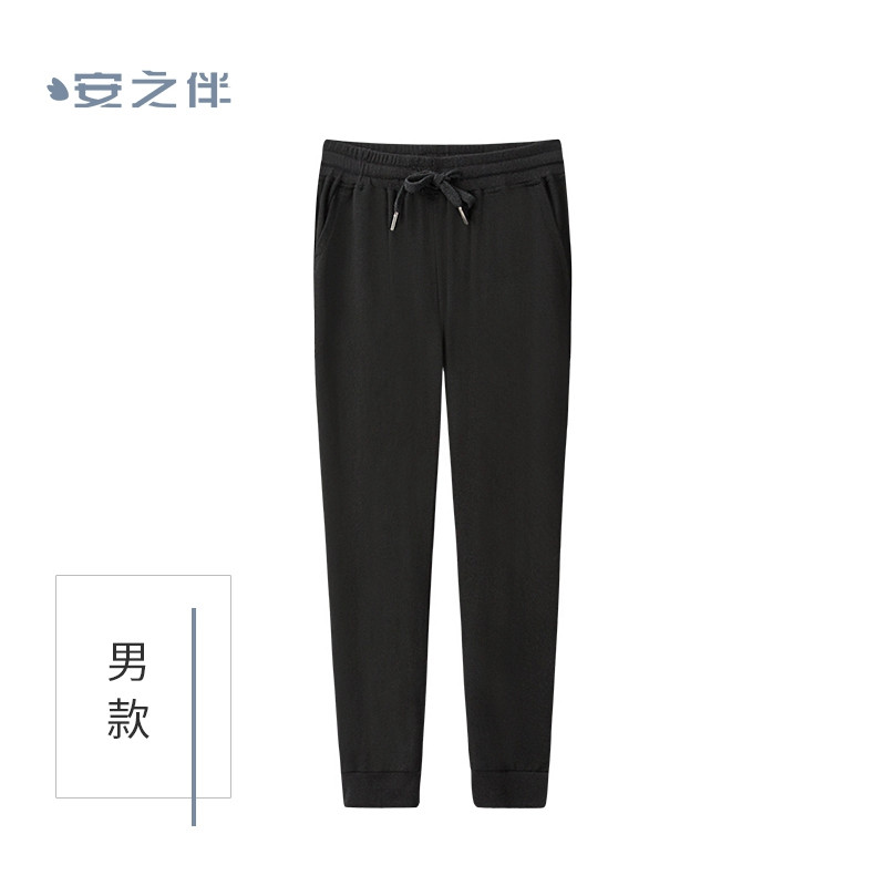 安之伴休闲睡裤81H7105-81H7205 XXL 黑色男款