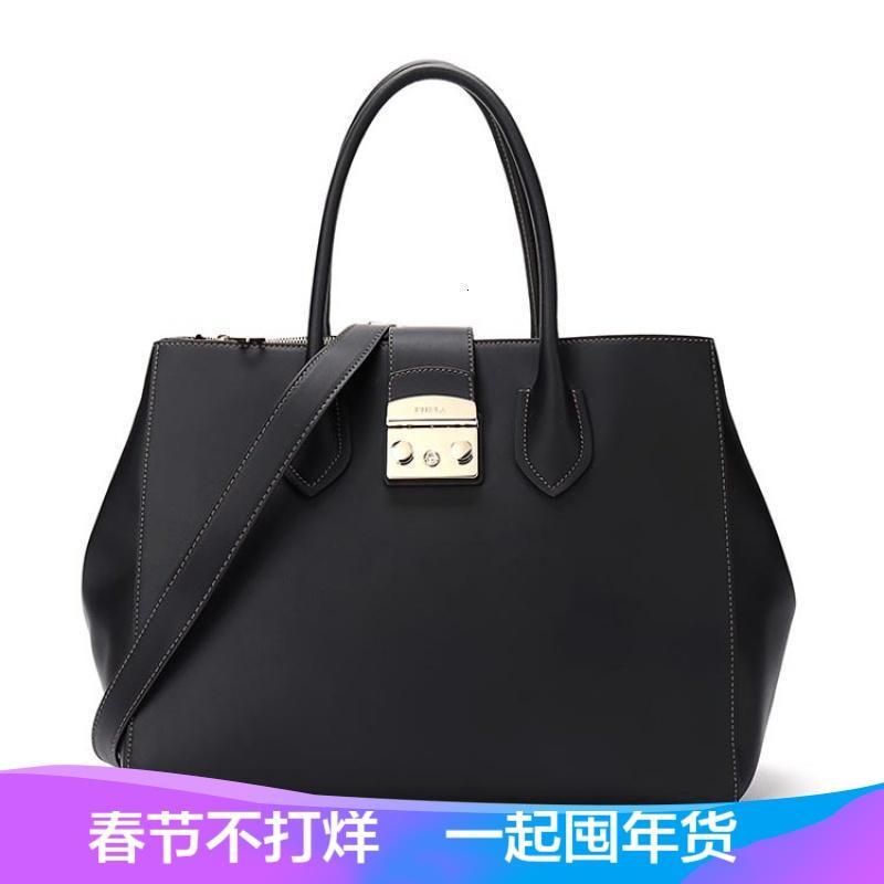FURLA 芙拉 METROPOLIS 女士系列皮革手提单肩包 B BMN4 VFO 921247-黑色
