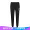 EMPORIO ARMANI EA7 阿玛尼 男士棉质休闲运动裤 8NPPC1 PJ05Z S 0204-黑色