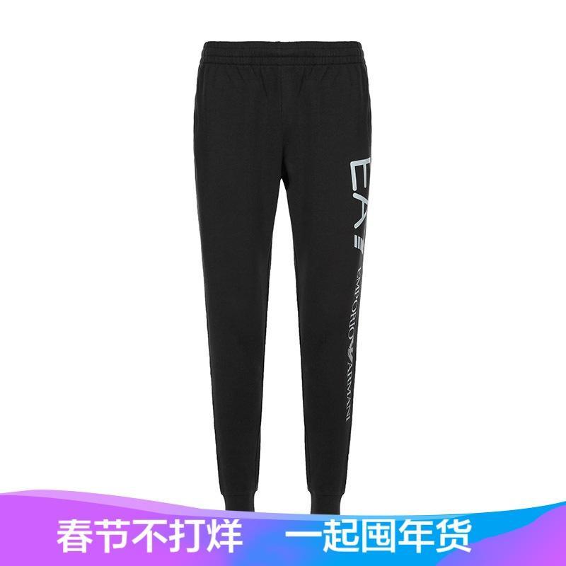EMPORIO ARMANI EA7 阿玛尼 男士棉质休闲运动裤 8NPPC1 PJ05Z M 0204-黑色