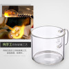KAMJOVE/金灶 手工吹制耐热玻璃杯花草茶杯小咖啡杯带把手 K-106【2只装】