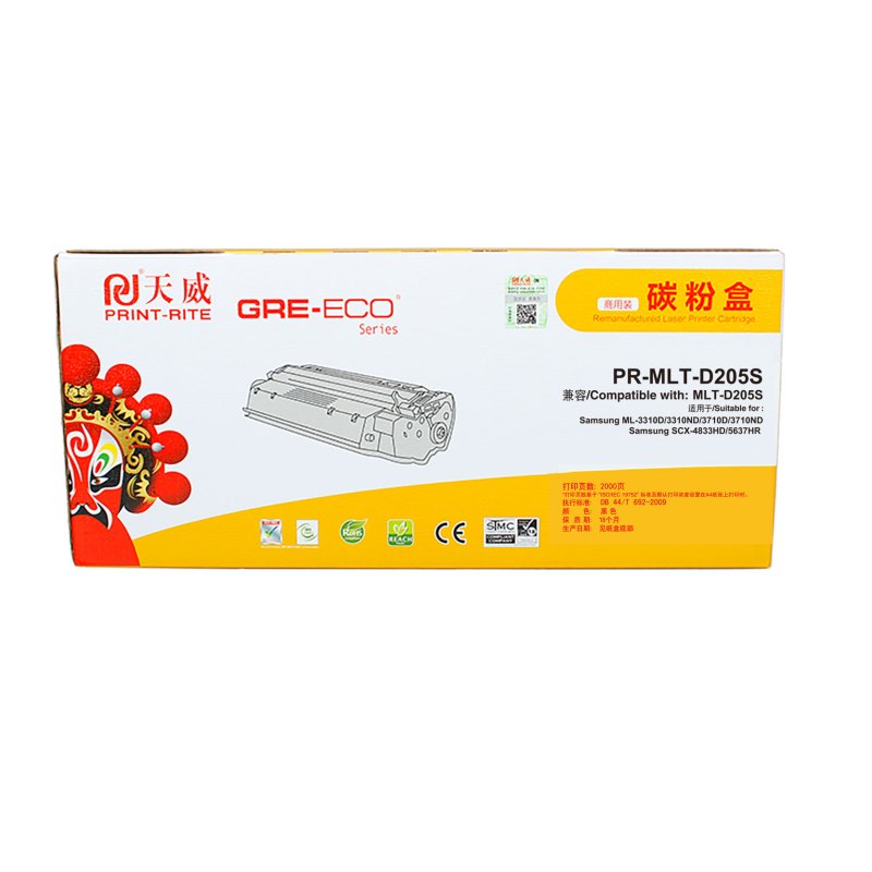天威 D205粉盒 商用装硒鼓带芯片 黑色 适用三星ML-3310C/3310NC/3710C/3710ND 黑色