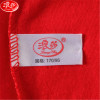 浪莎langsha男士内裤男中腰本命年吉祥喜庆大红短裤裤头2条 185/3XL（适合腰围2.6-2.7尺） 纯棉三角裤/2条/喜庆大红