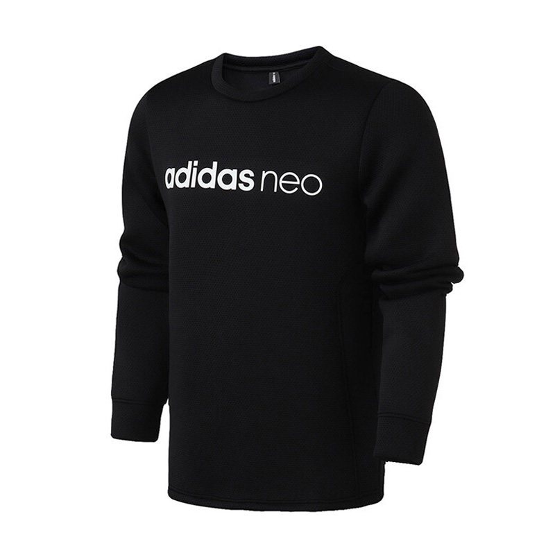 阿迪达斯neo男休闲运动服跑步舒适圆领卫衣套头衫DM2783 S DM2783