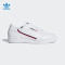 阿迪达斯adidas三叶CONTINENTAL80男女经典鞋G27706 默认颜色 38.5