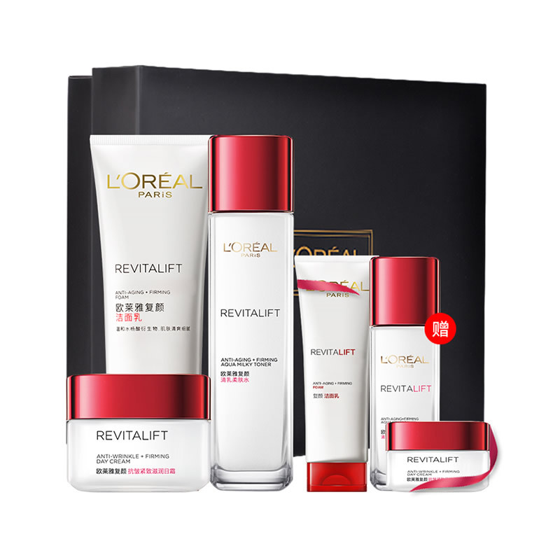 欧莱雅（LOREAL）复颜抗皱礼盒三件套(洁面+柔肤水+日霜+赠日霜25ml+洁面30ml+柔肤水65ml或乳液50ml