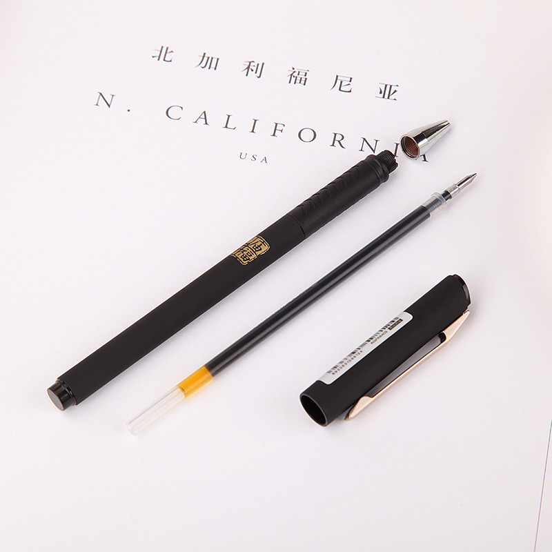 晨光(M&G) 孔庙祈福中性笔 AGPA8403 0.5mm 12支装 黑色 黑色