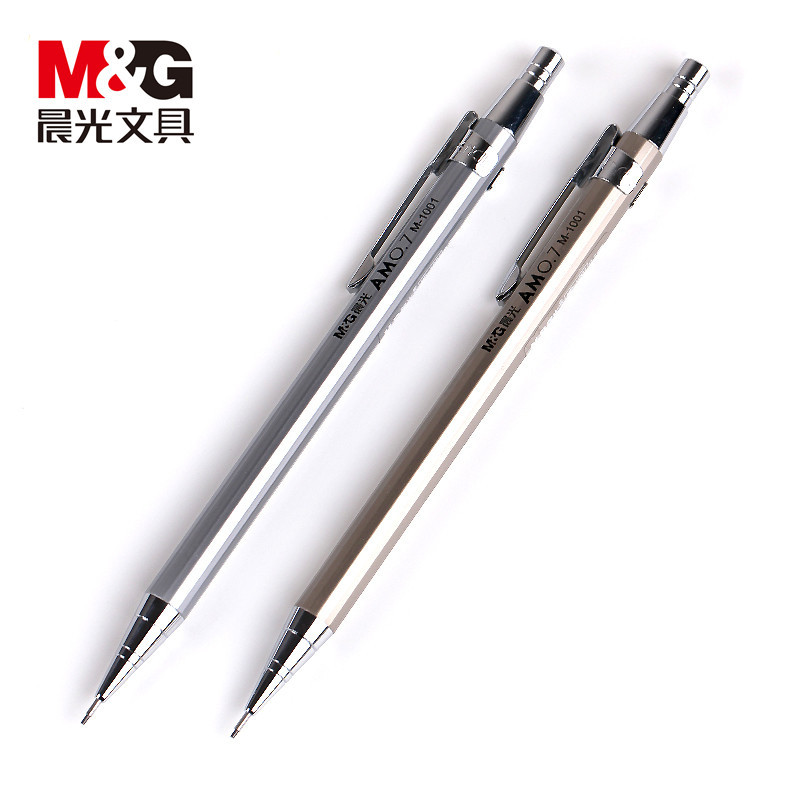 晨光(M&G)活动铅笔 MP1001 0.7mm 颜色随机 随机颜色