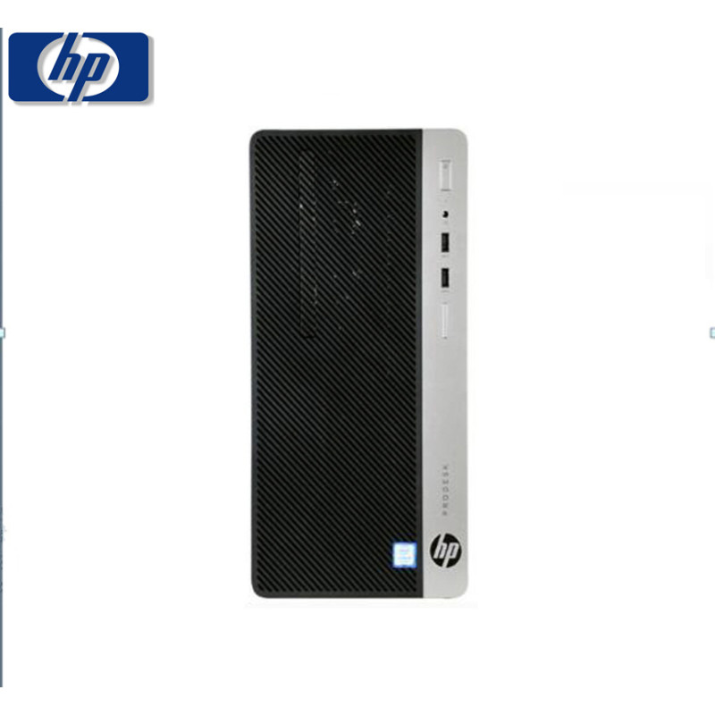 惠普(hp) elitedesk 880 g5 台式电脑主机 i7-9700 8g 1t 256固态 dvd