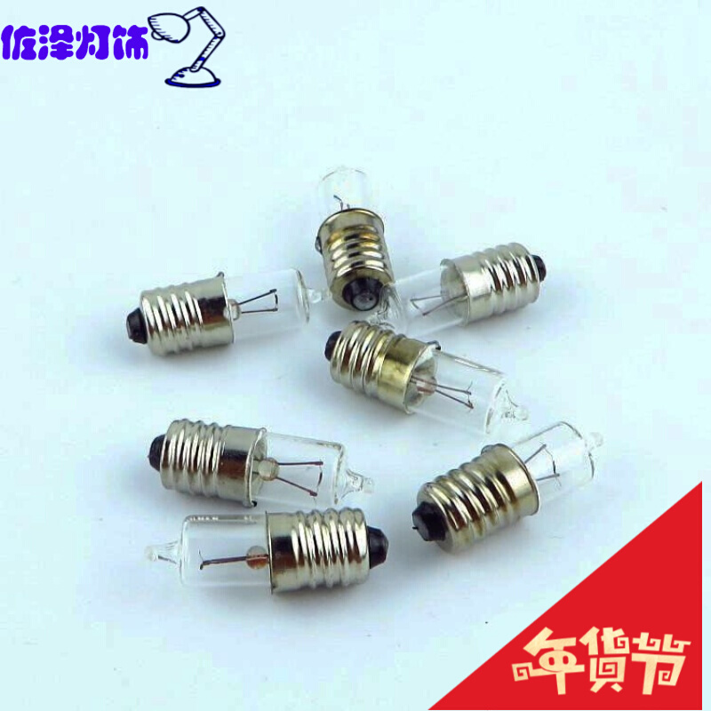 6V/8V/0.7A老式国货手电筒小电珠小灯泡学生物理实验小灯泡乳白色6V0.7A圆型（1 1.5v3A圆形（50个装）
