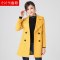 清仓2019春季中长款修身显瘦外套风衣双排扣羊毛呢子大衣女1152 XXL 黄色