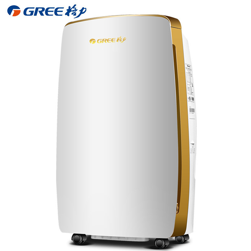 格力（GREE）家用除湿机DH40EH