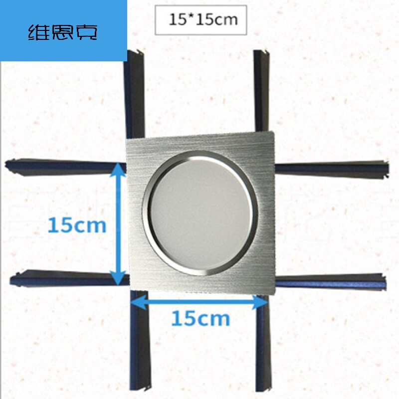 led格栅顶筒灯15x15黑白色方形天花灯嵌入式10x10斗胆双头射灯_2 银壳15W白光(适合15CM格栅)