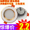 LED筒灯嵌入式客厅顶天花桶射灯洞灯2.5寸3W3寸5w7.5公分8孔灯全铝-8寸24W- 全铝-4寸9W-白光或暖光10.98元开孔11-