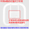佛山照明三基色方形管28W38W蝴蝶灯管2d荧光灯管四针U型YDW21W21W白光蝴蝶灯管 【省心搭配】28W镇流器+28W白光灯管 默认尺寸