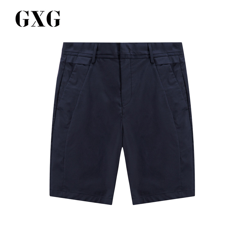 GXG男装夏季男士青年蓝色时尚潮流休闲短裤五分裤男_1 190/XXXL 蓝色