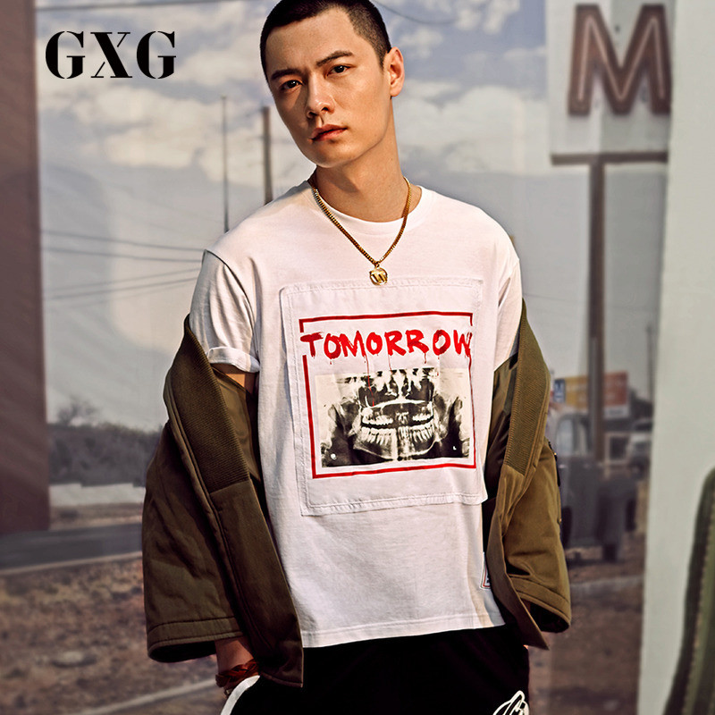 GXG男装夏季设计师系列白色宽松圆领短袖T恤_1 190/XXXL 白色