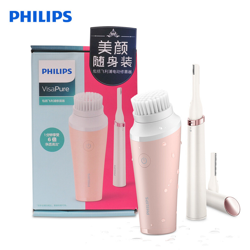 飞利浦（Philips）洁面仪 BSC112/06 迷你净颜幻彩洁肤仪礼盒装（含电动修眉刀）