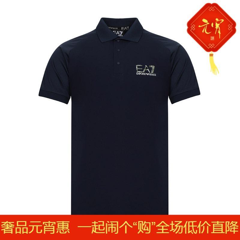 EMPORIO ARMANI EA7 阿玛尼 男士棉质短袖T恤POLO衫 3ZPF91 PJ03Z 1554-海军蓝色 M