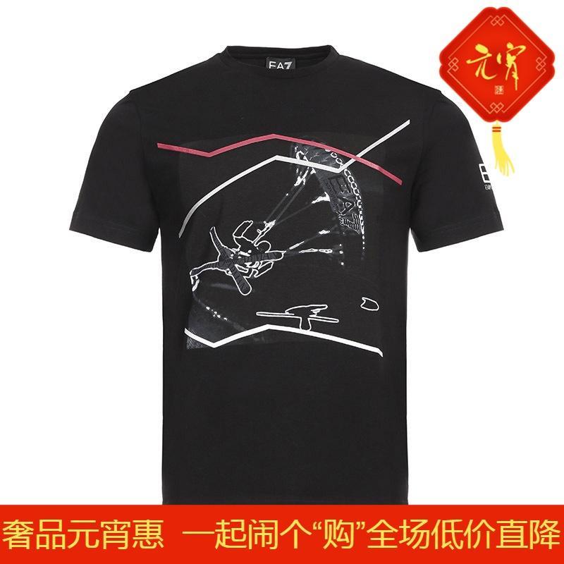 EMPORIO ARMANI EA7 阿玛尼 男士棉质圆领短袖T恤 6ZPT33 PJ18Z 1200-黑色多色拼色 XS