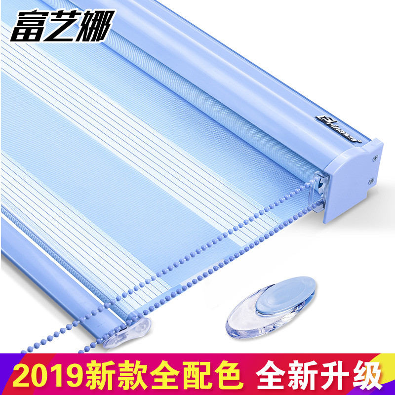 2.0m普通印花 【经典配置】好运连连 宽170cm*高150cm