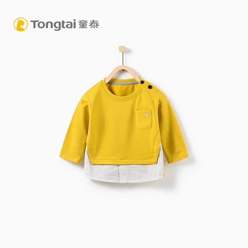 童泰TONGTAI春秋婴幼儿圆领长袖上衣6-24个月-3岁男女宝宝T恤打底衫 73cm 黄色