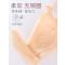 依曼丽内衣女薄款聚拢调整型无钢圈文胸 大码薄款大胸显小收副乳胸罩DYK9108 70B 肤色