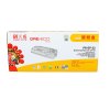 天威(PRINT-RITE) EP-22 粉盒 适用于佳能LBP-800/810/1110/1120 惠普1100
